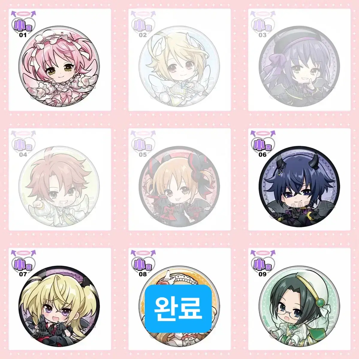 thumbnail-9